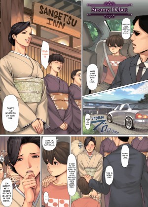 [Oda Non] Non Virgin_12_103