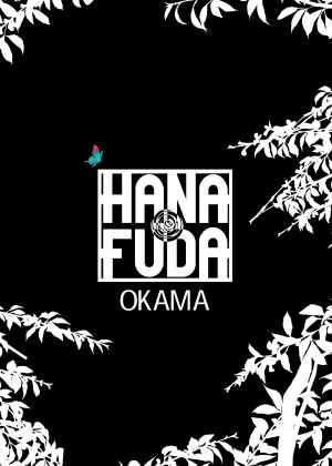 [Okama] Hanafuda_13_001