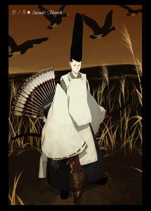 [Okama] Hanafuda_13_005