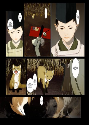 [Okama] Hanafuda_13_006