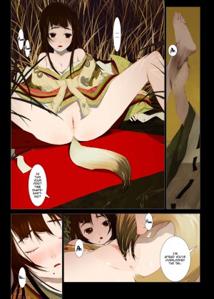 [Okama] Hanafuda_13_009