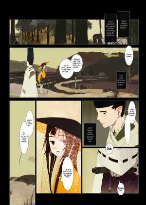[Okama] Hanafuda_13_020