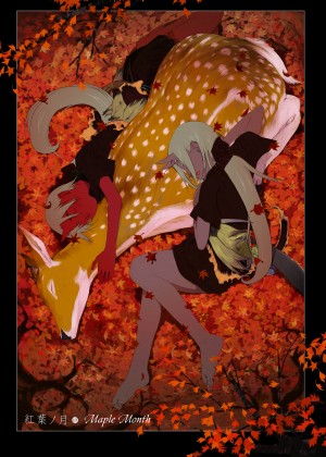 [Okama] Hanafuda_13_021