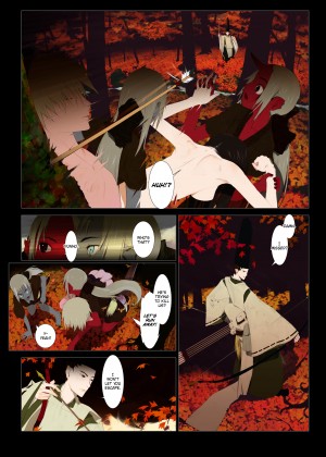 [Okama] Hanafuda_13_026