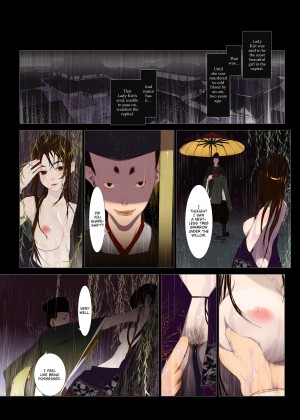 [Okama] Hanafuda_13_030