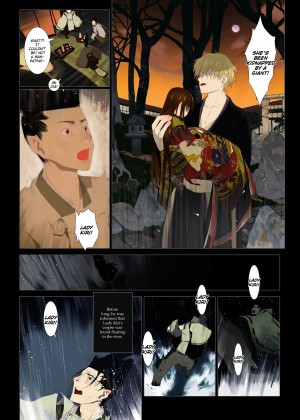 [Okama] Hanafuda_13_044