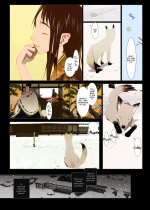 [Okama] Hanafuda_13_048