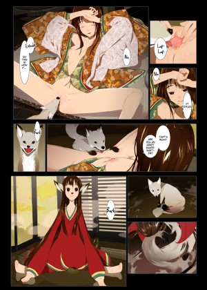 [Okama] Hanafuda_13_050