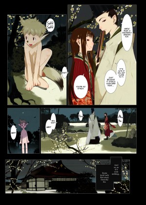 [Okama] Hanafuda_13_057