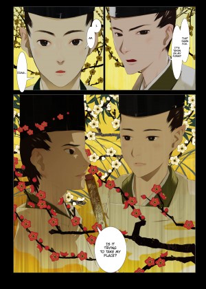 [Okama] Hanafuda_13_062