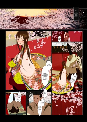 [Okama] Hanafuda_13_064