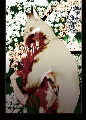 [Okama] Hanafuda_13_070