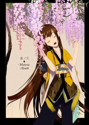 [Okama] Hanafuda_13_072