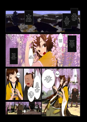 [Okama] Hanafuda_13_073