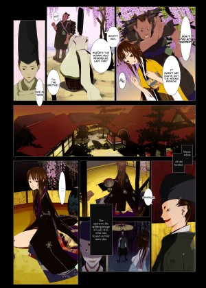[Okama] Hanafuda_13_074
