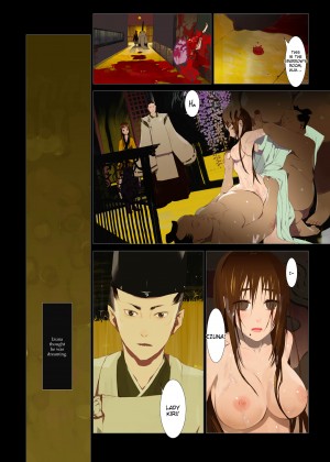[Okama] Hanafuda_13_080