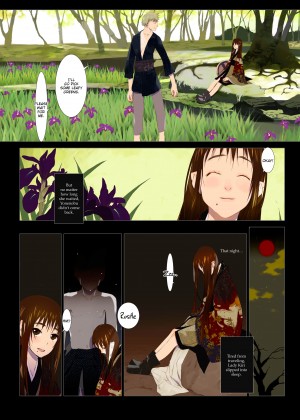 [Okama] Hanafuda_13_086