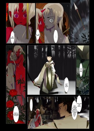 [Okama] Hanafuda_13_094