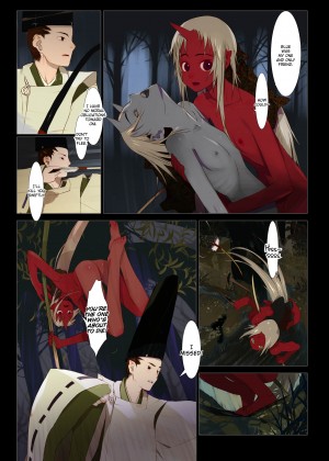[Okama] Hanafuda_13_095
