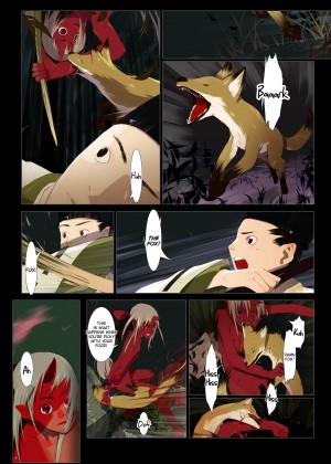 [Okama] Hanafuda_13_096