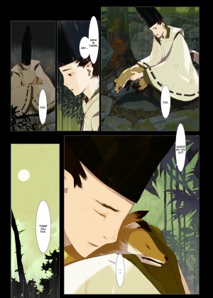 [Okama] Hanafuda_13_099