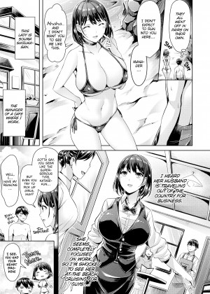 [Okumoto Yuta] Tits! Tits! Tits!_14_011