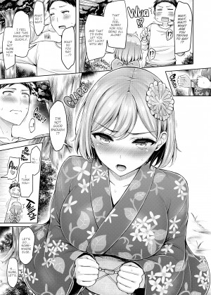 [Okumoto Yuta] Titty Parade_15_159