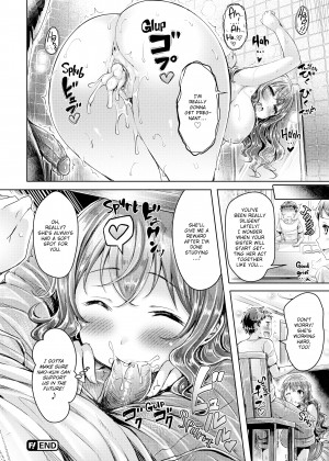 [Okumoto Yuta] Tittylating!_16_182