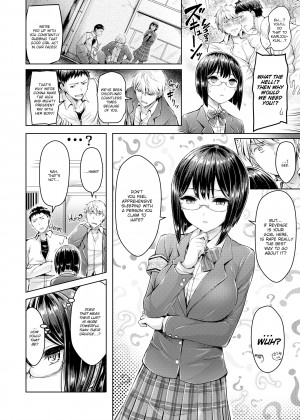 [Okumoto Yuta] Tittylating!_16_184