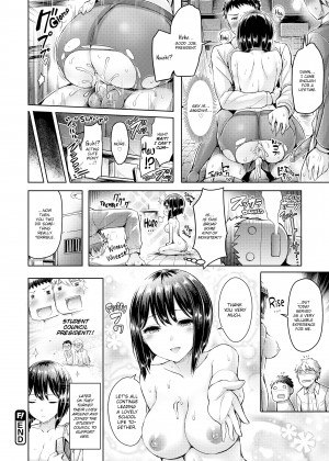 [Okumoto Yuta] Tittylating!_16_200