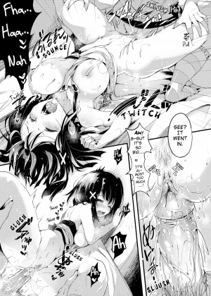 [Pyon-Kti] PuniKano_17_021