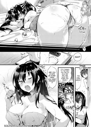 [Pyon-Kti] PuniKano_17_046