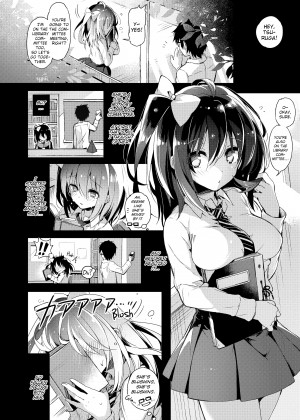 [Pyon-Kti] PuniKano_17_050