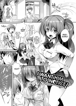 [Pyon-Kti] PuniKano_17_119