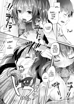 [Pyon-Kti] PuniKano_17_128
