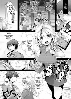[Pyon-Kti] PuniKano_17_138