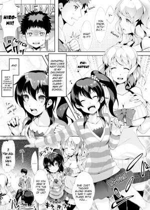 [Pyon-Kti] PuniKano_17_156
