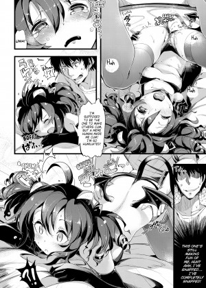 [Pyon-Kti] PuniKano_17_186