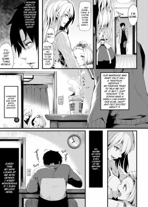 [Pyon-Kti] PuniKano_17_195
