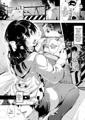 [Pyon-Kti] PuniKano_17_196