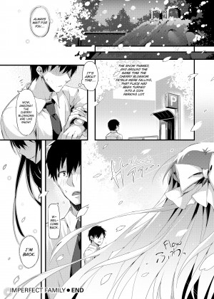 [Pyon-Kti] PuniKano_17_212