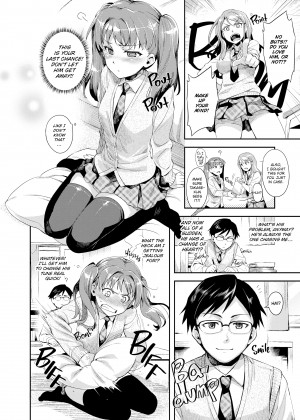 [ReDrop] Naughty Girlfriend_18_031