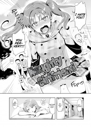 [ReDrop] Naughty Girlfriend_18_047