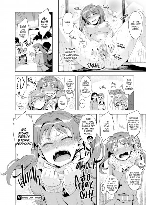 [ReDrop] Naughty Girlfriend_18_065