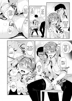 [ReDrop] Naughty Girlfriend_18_069