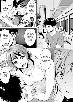 [RegDic] Flip the Thirst Switch_19_011