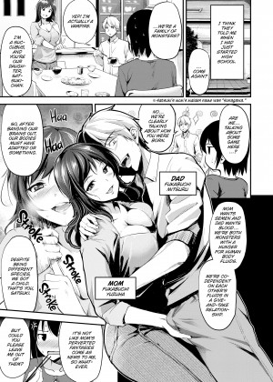 [RegDic] Flip the Thirst Switch_19_029