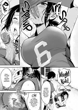 [RegDic] Flip the Thirst Switch_19_035