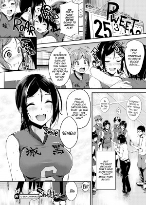 [RegDic] Flip the Thirst Switch_19_046