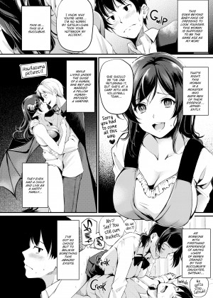 [RegDic] Flip the Thirst Switch_19_048
